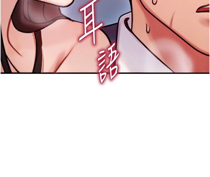 124P - 等价交换人生