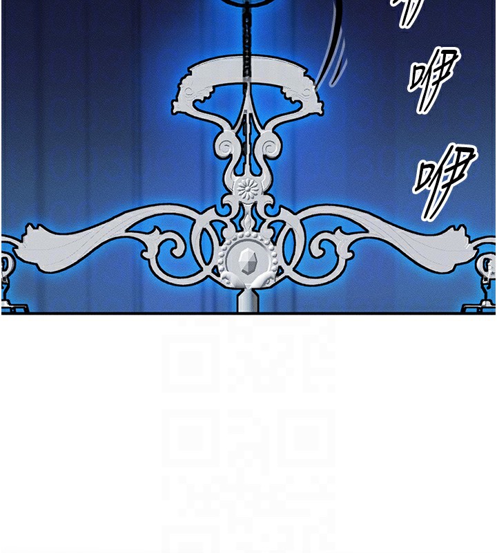 61P - 等价交换人生
