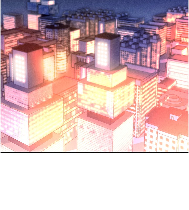 91P - 等价交换人生