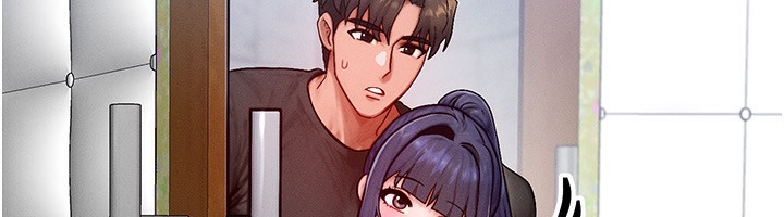 24P - 等价交换人生