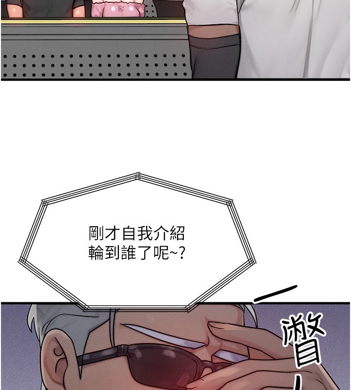 32P - 等价交换人生