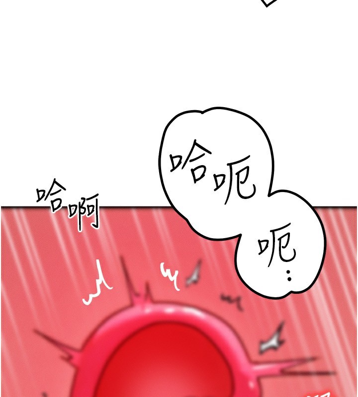 131P - 等价交换人生