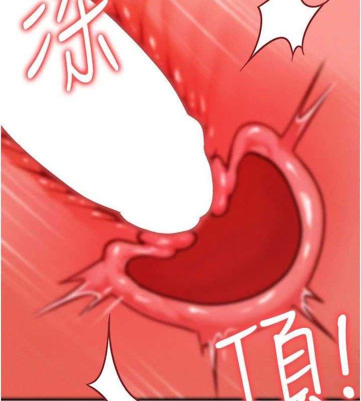 125P - 等价交换人生