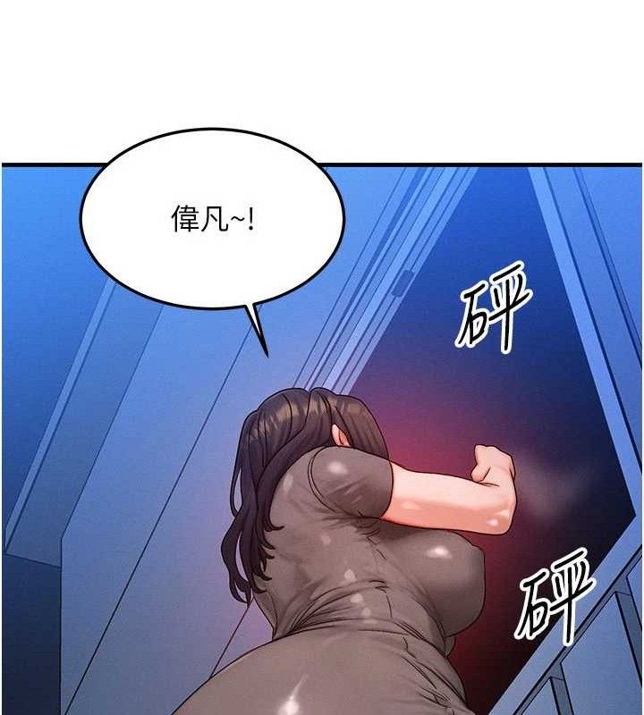 32P - 等价交换人生