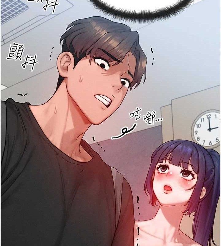 31P - 等价交换人生