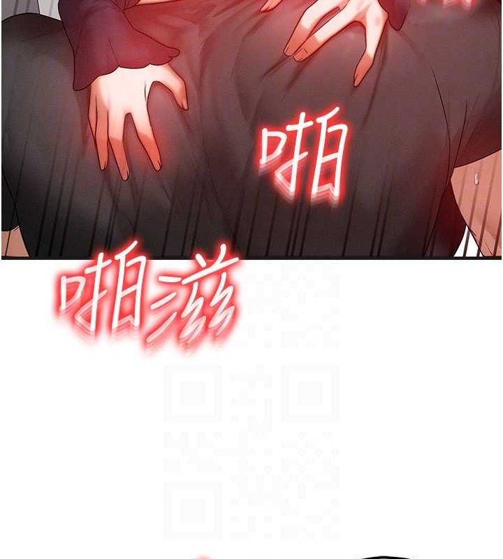40P - 等价交换人生