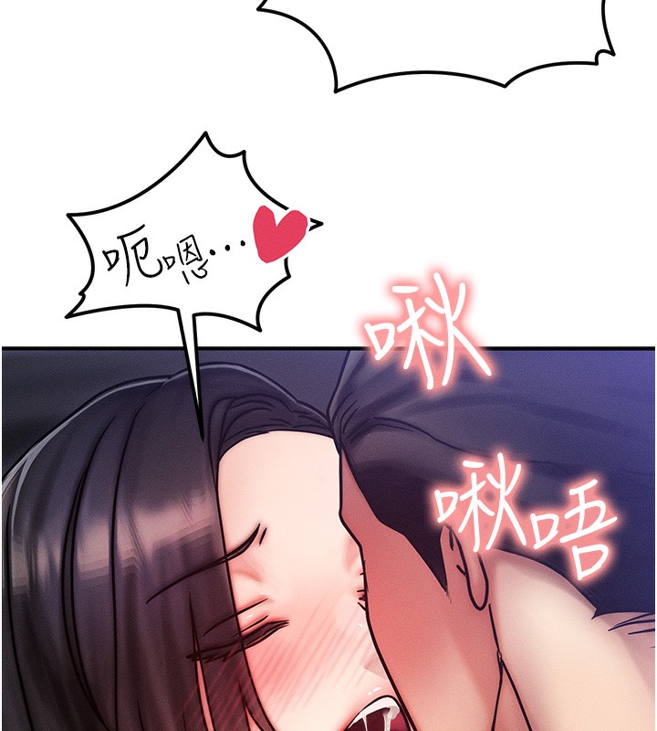 31P - 等价交换人生
