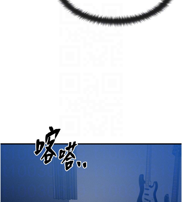 103P - 等价交换人生