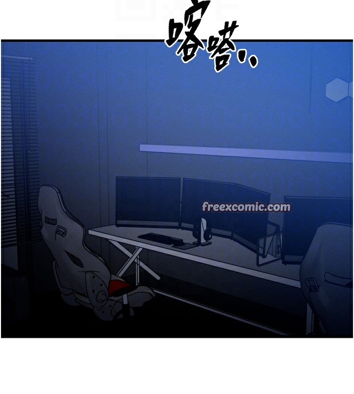 105P - 等价交换人生