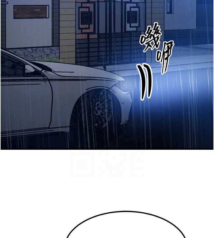 32P - 等价交换人生