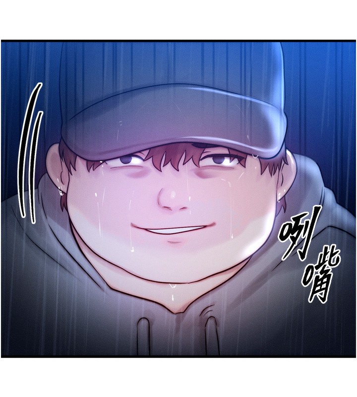 49P - 等价交换人生
