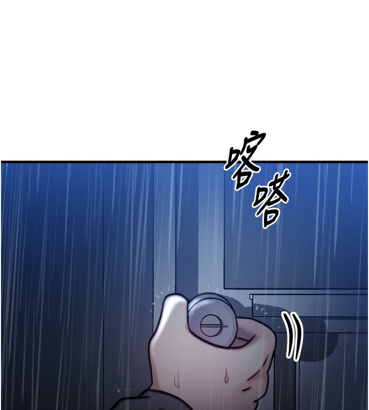57P - 等价交换人生