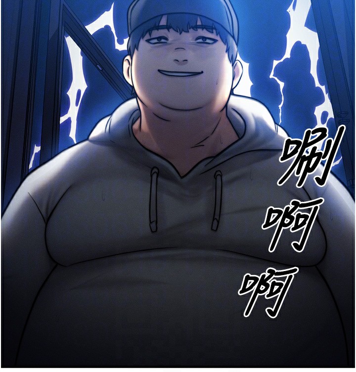 61P - 等价交换人生