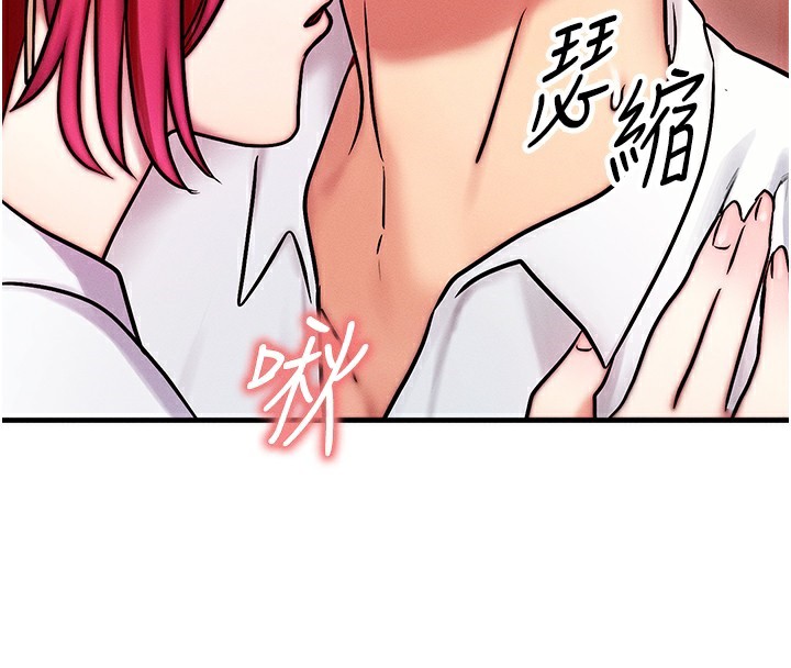 27P - 等价交换人生