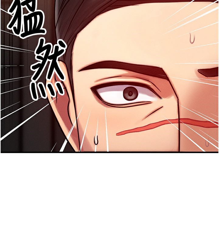69P - 等价交换人生