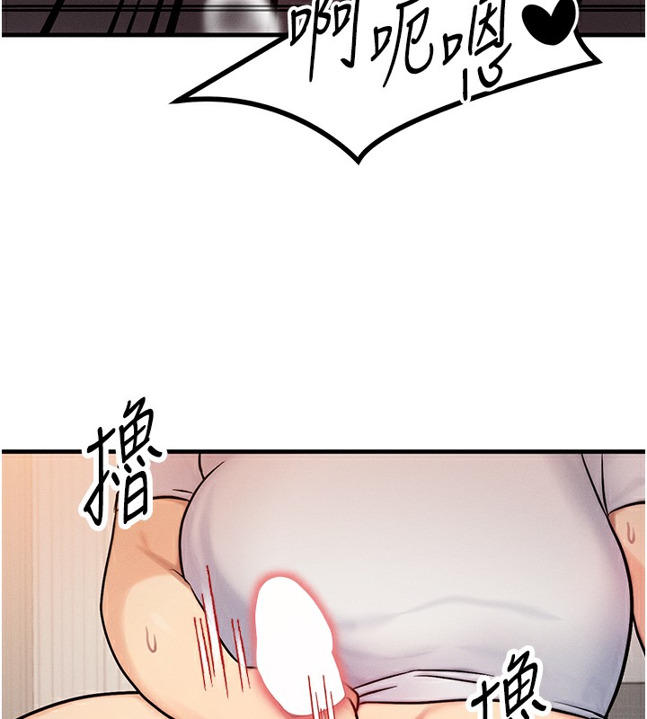 128P - 等价交换人生