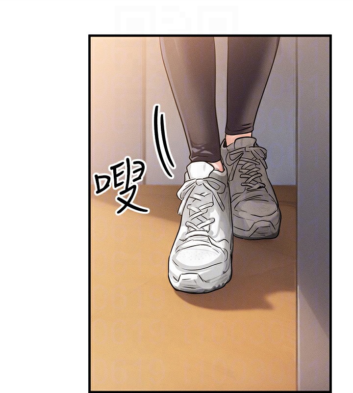 115P - 等价交换人生