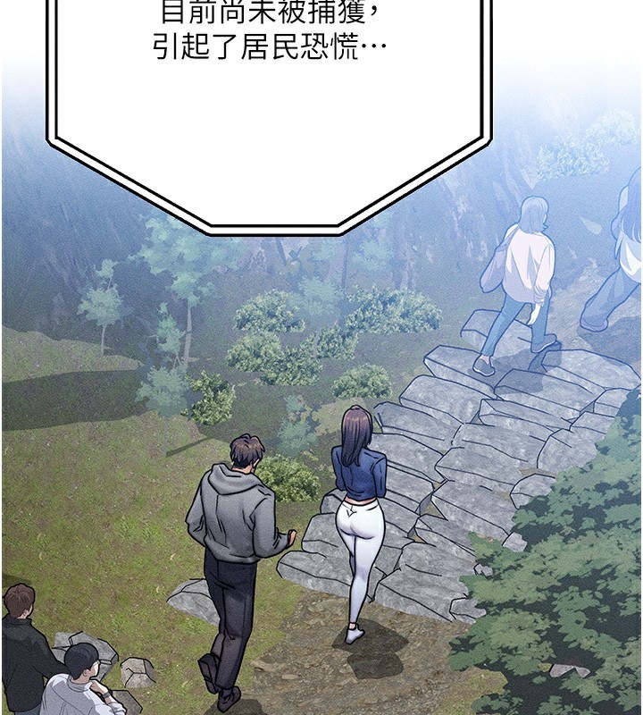 171P - 等价交换人生