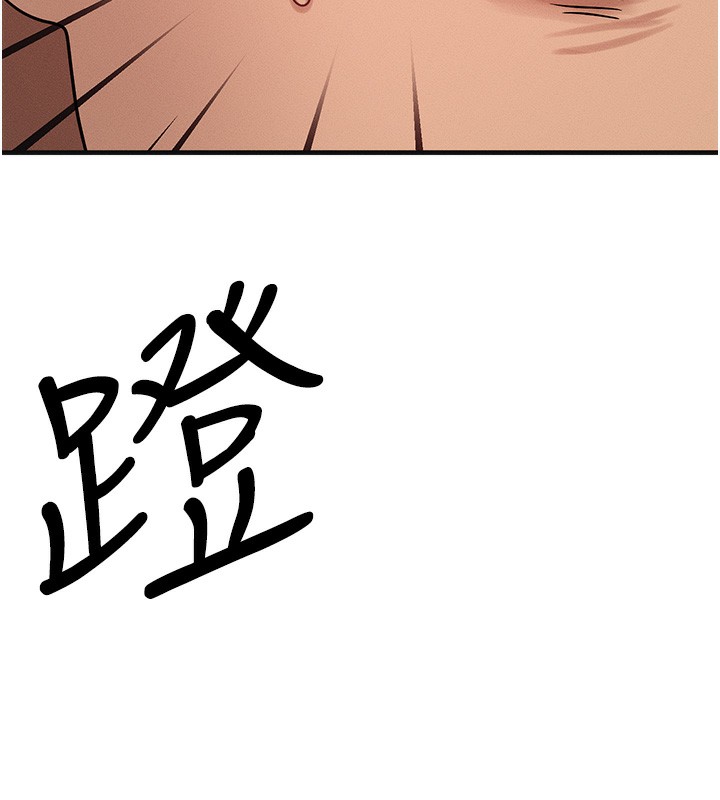190P - 等价交换人生