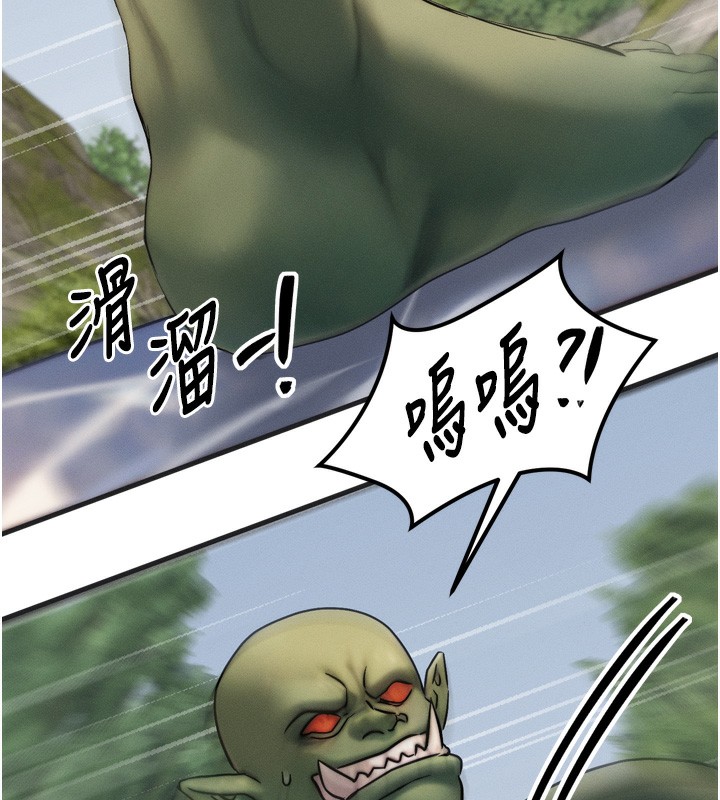 131P - 等价交换人生