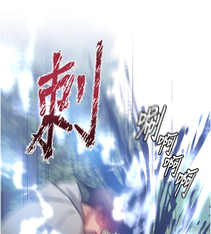 141P - 等价交换人生