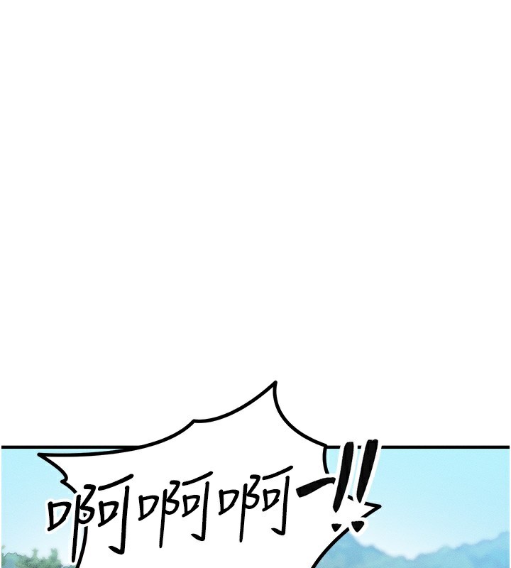 1P - 等价交换人生