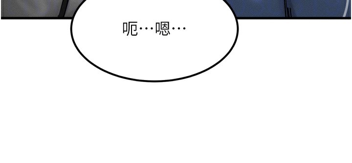 35P - 等价交换人生