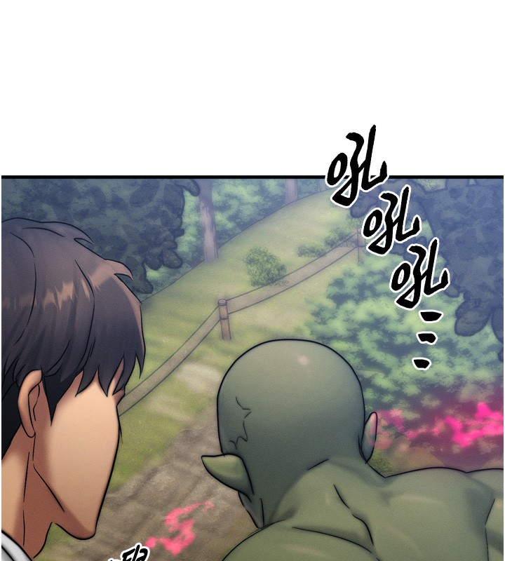 78P - 等价交换人生