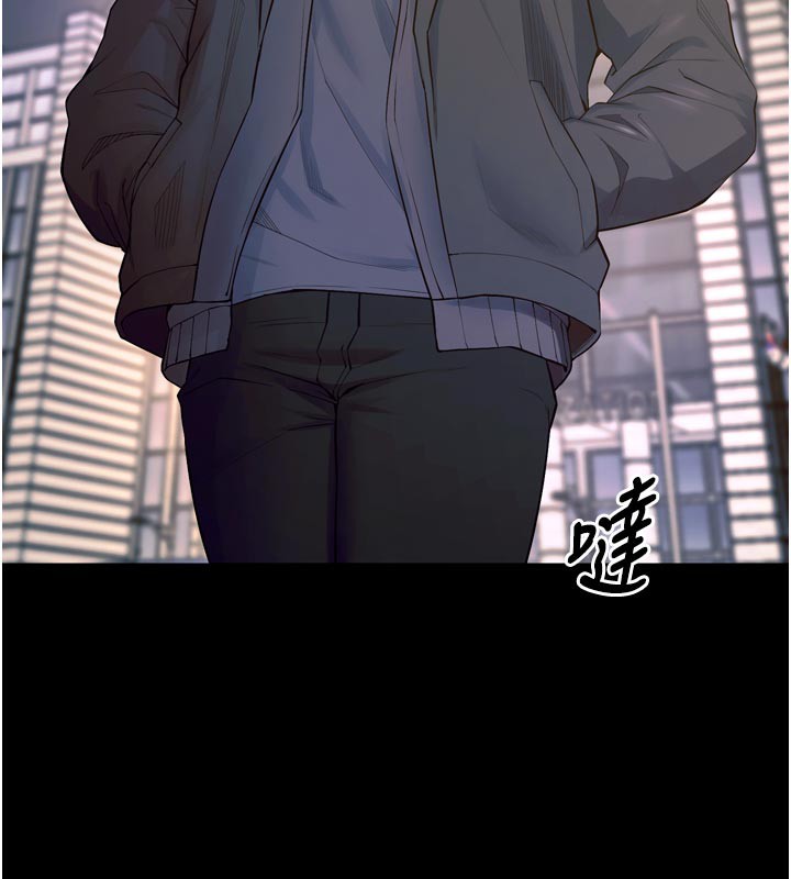 130P - 狱火重生