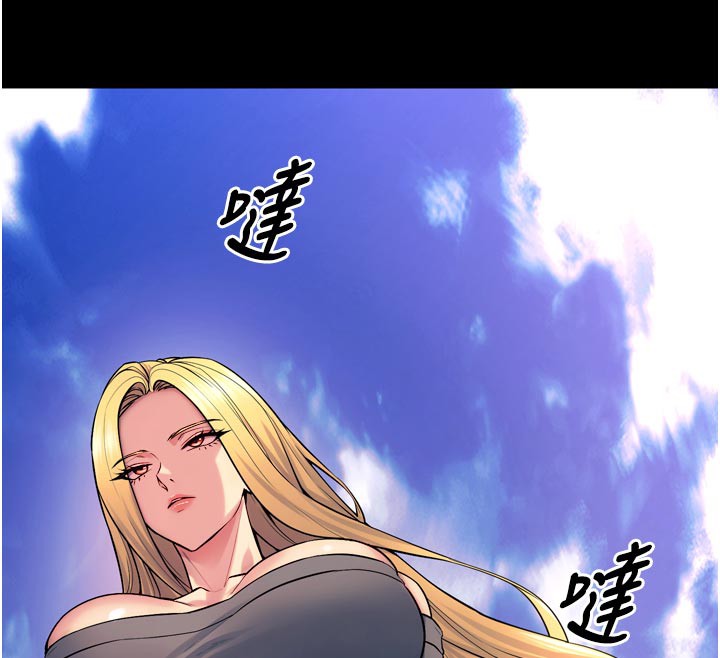 137P - 狱火重生