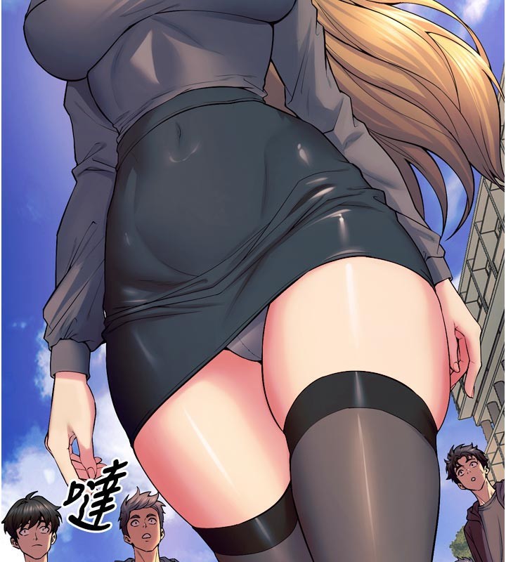 138P - 狱火重生
