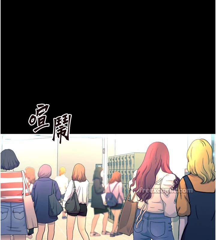 140P - 狱火重生