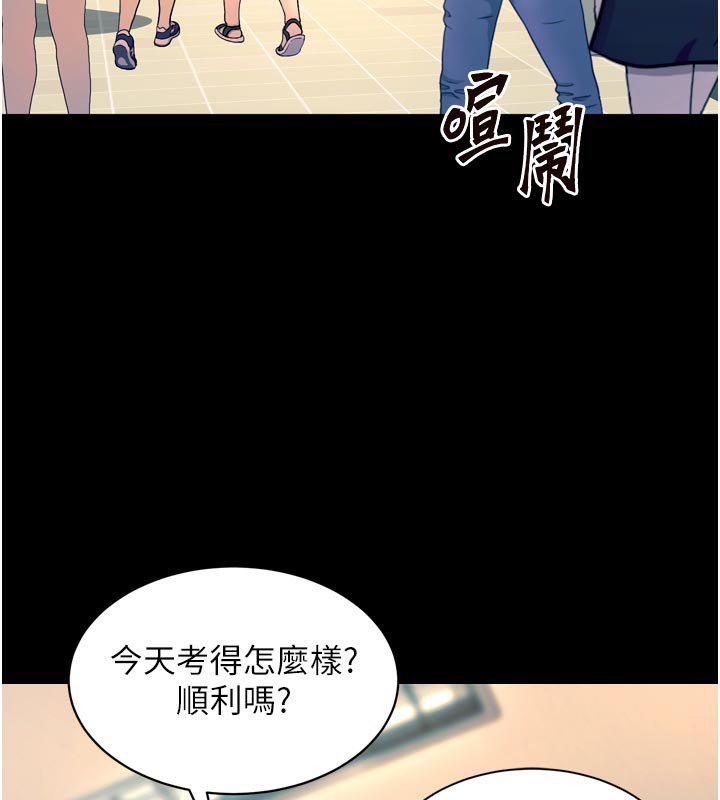 141P - 狱火重生