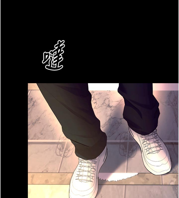 15P - 狱火重生