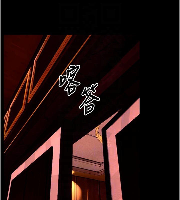 18P - 狱火重生