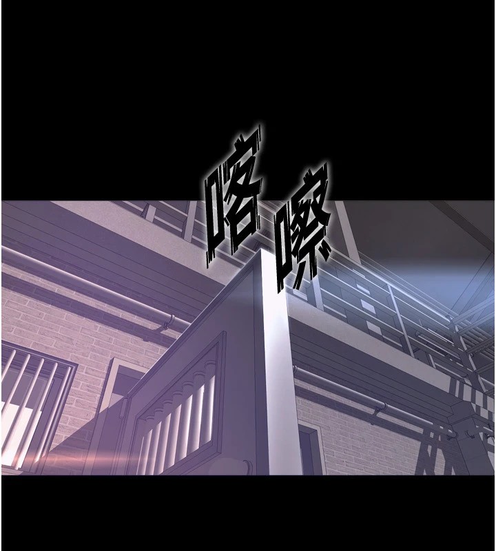 22P - 狱火重生