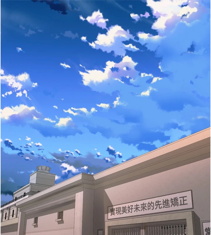 71P - 狱火重生
