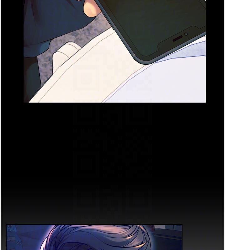 87P - 狱火重生