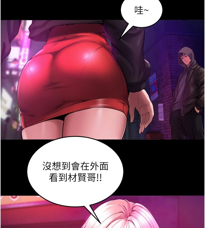 89P - 狱火重生