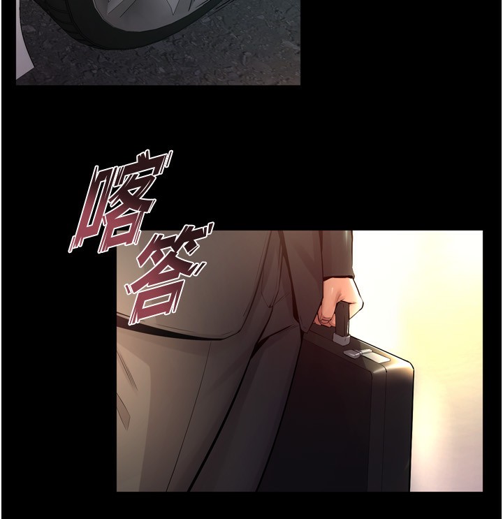 101P - 狱火重生