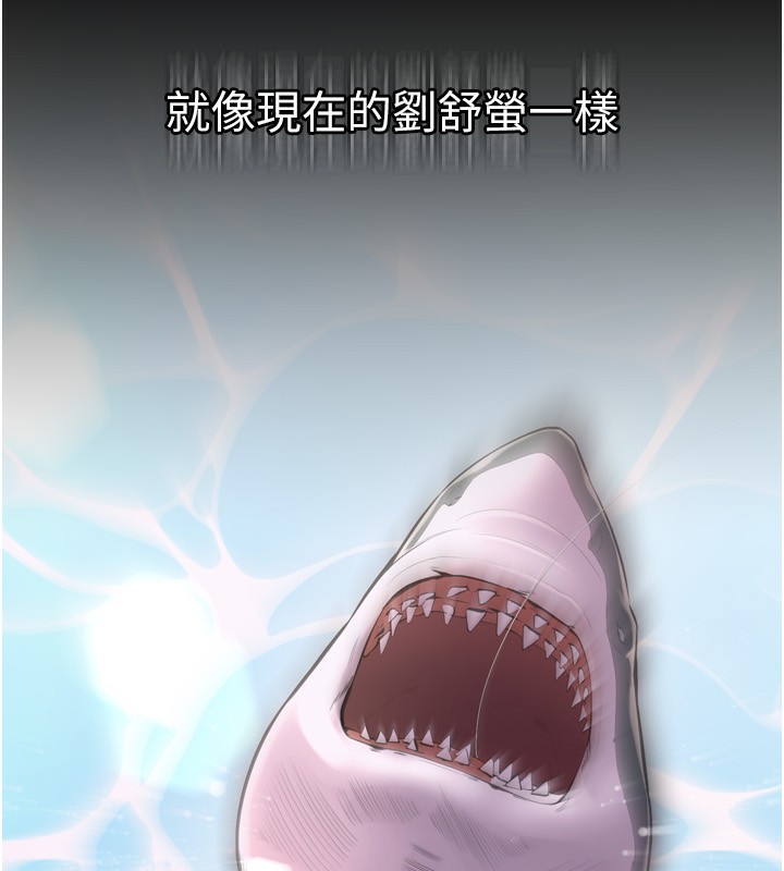 117P - 狱火重生