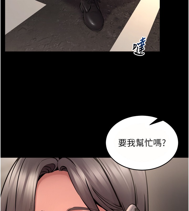 128P - 狱火重生