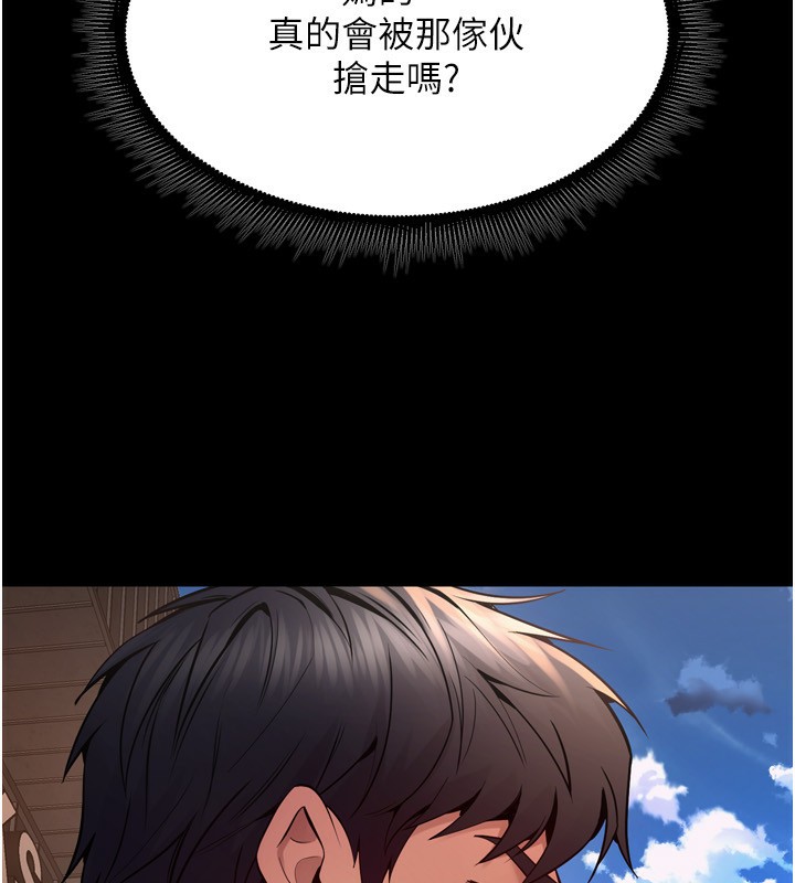 169P - 狱火重生