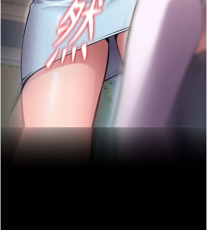 43P - 狱火重生