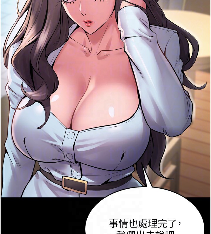 62P - 狱火重生