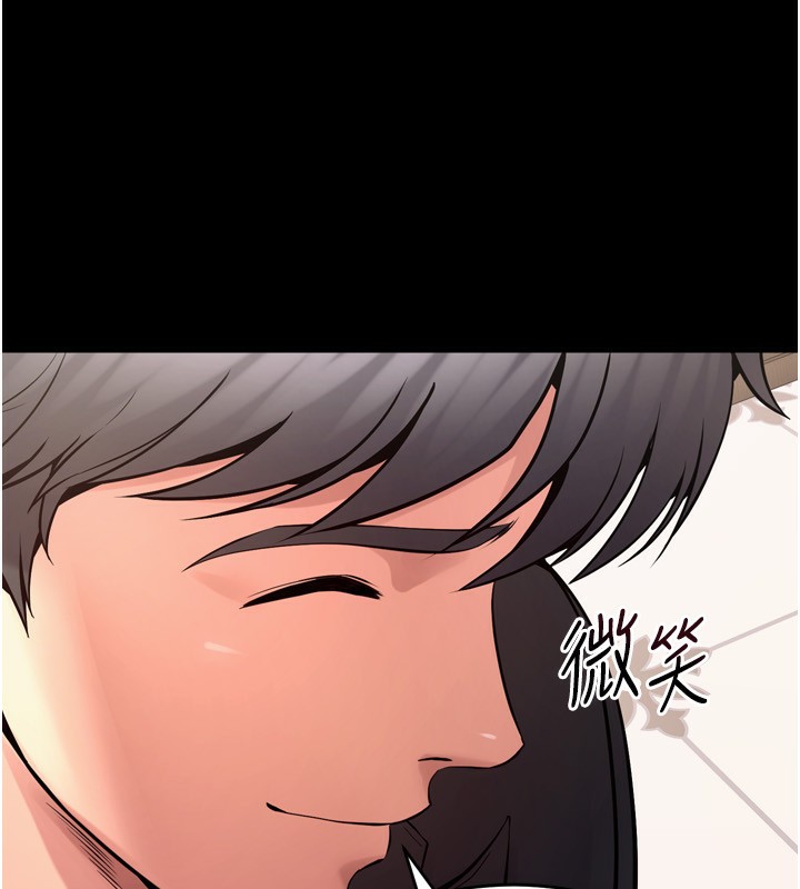 125P - 狱火重生