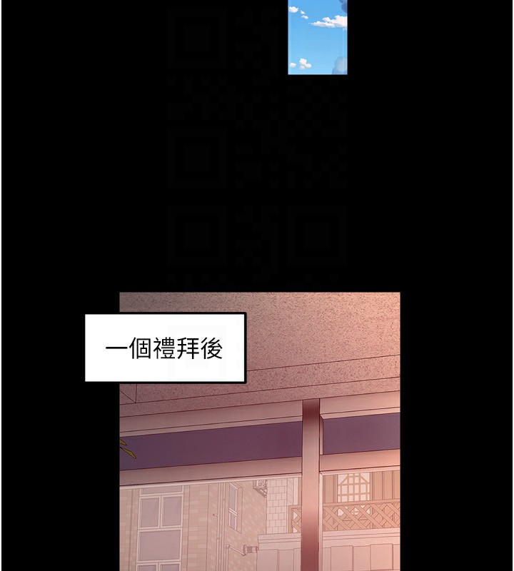 131P - 狱火重生