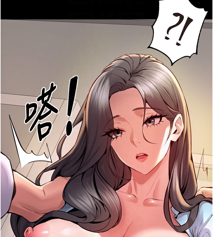 159P - 狱火重生