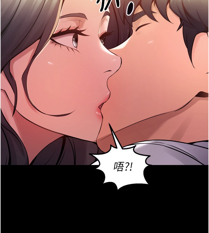 164P - 狱火重生