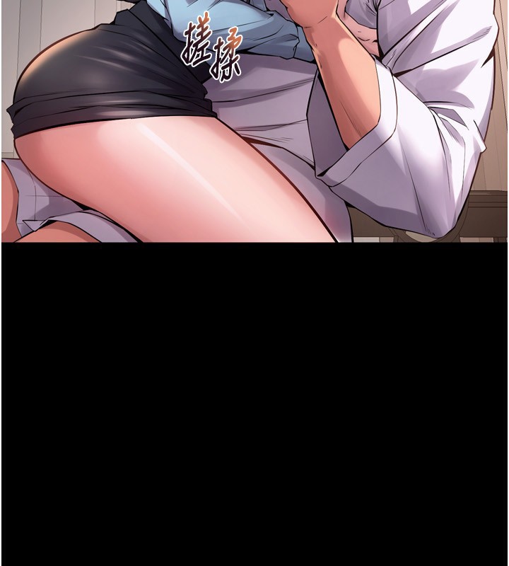 167P - 狱火重生